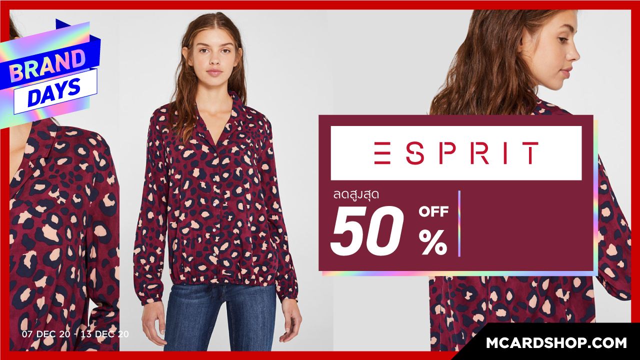 Esprit