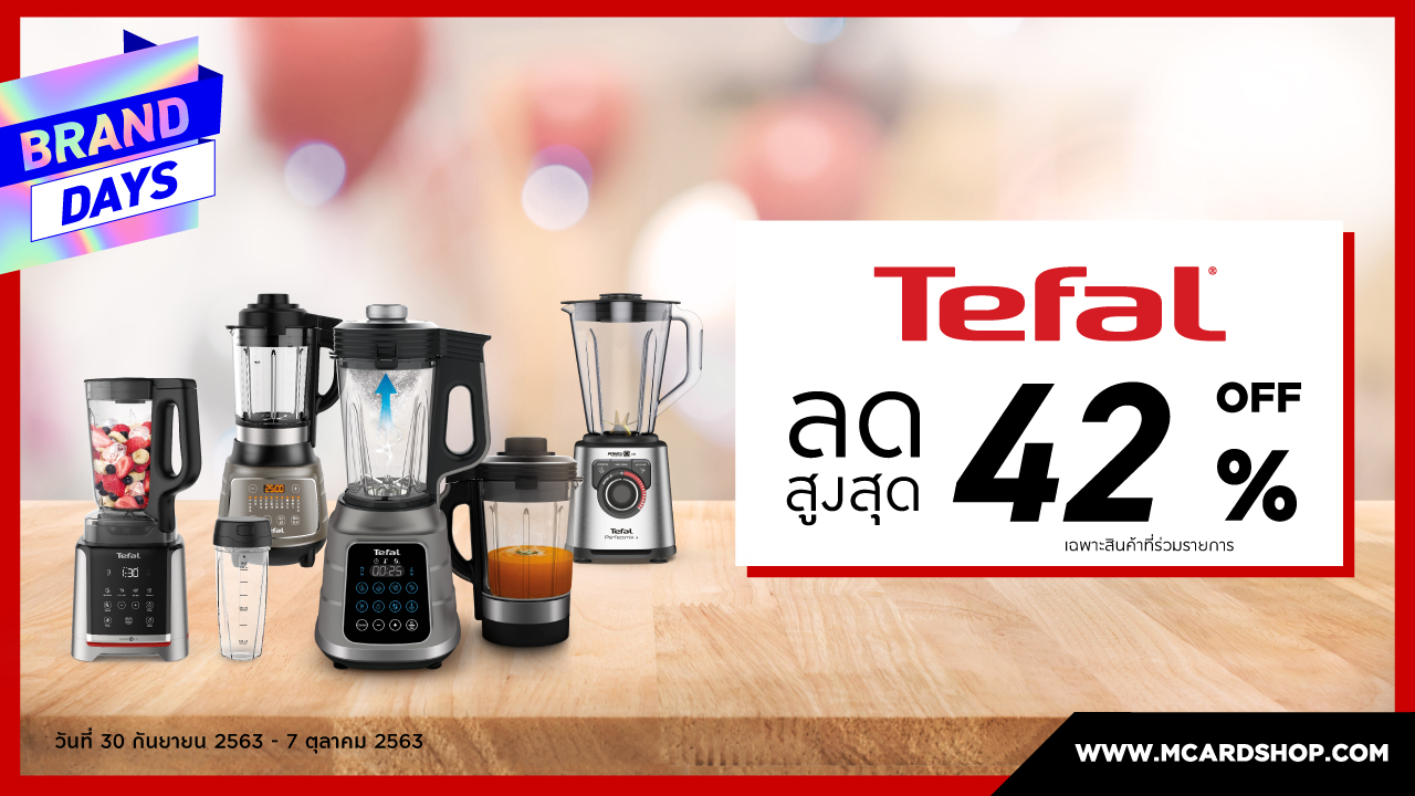 Tefal